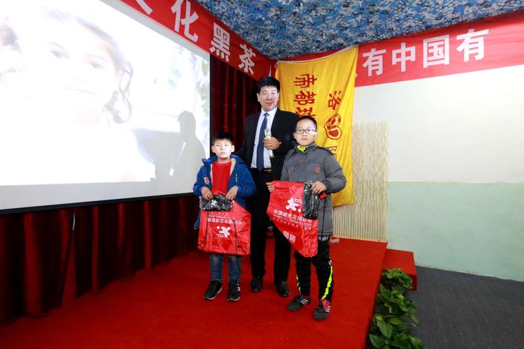 Lịch Năm 2021